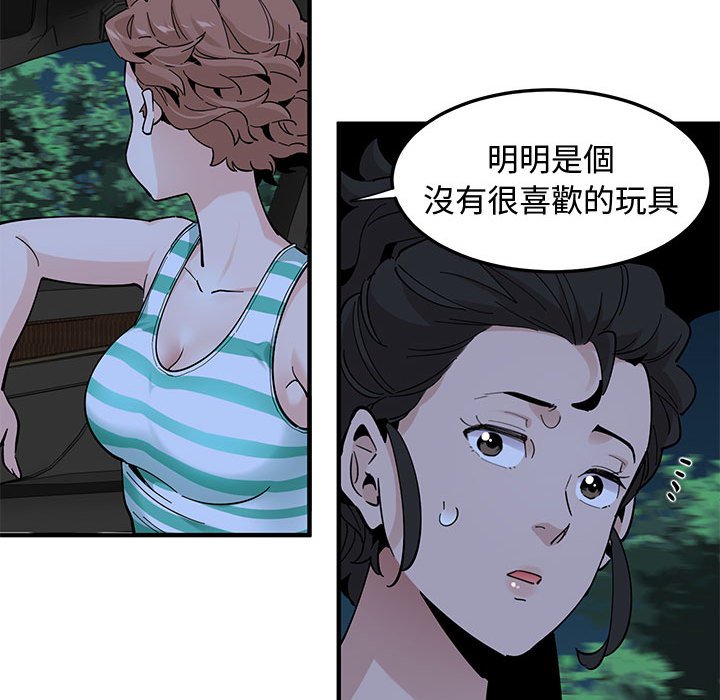 24_061