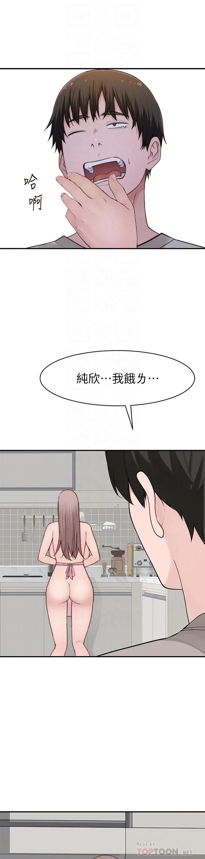 z04_06