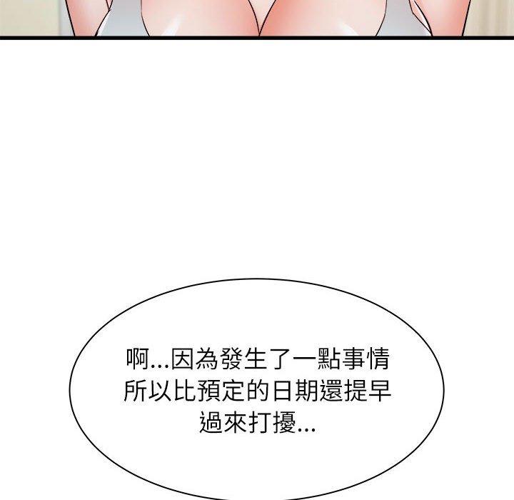 14_006