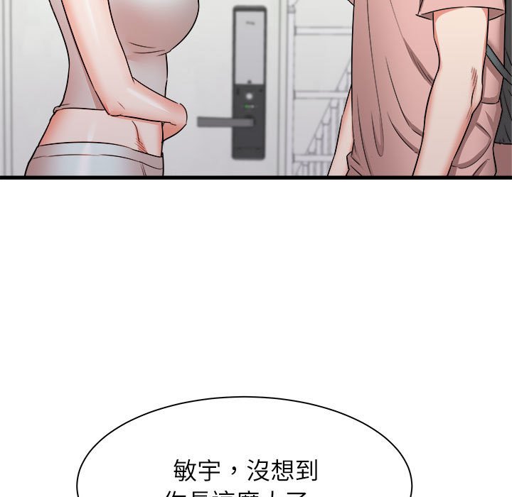 14_016