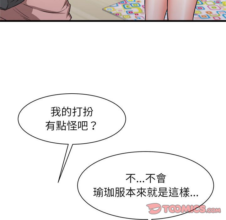 14_030