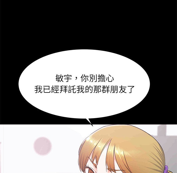 14_108