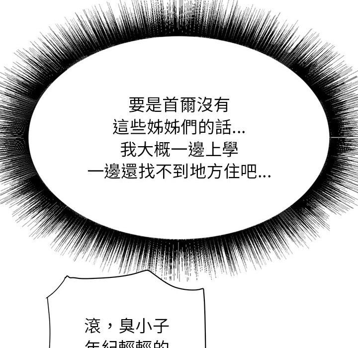 14_110