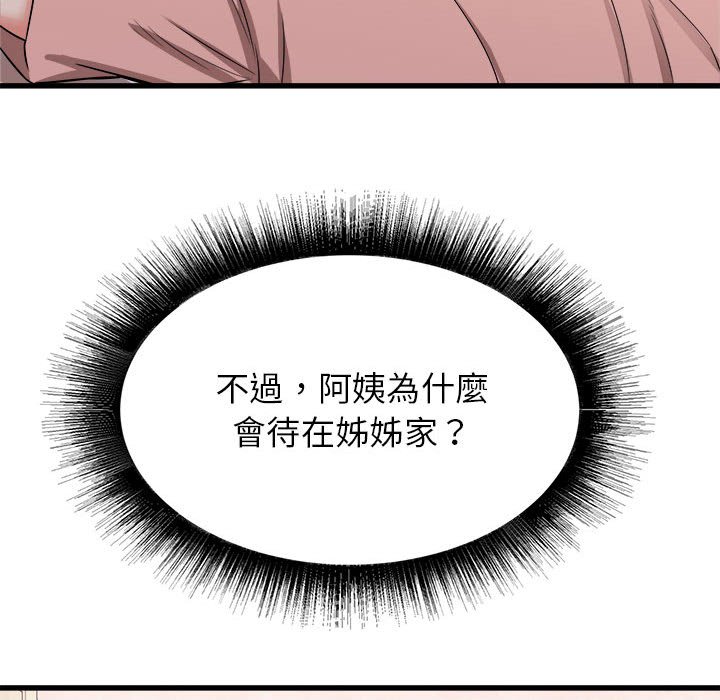 14_114