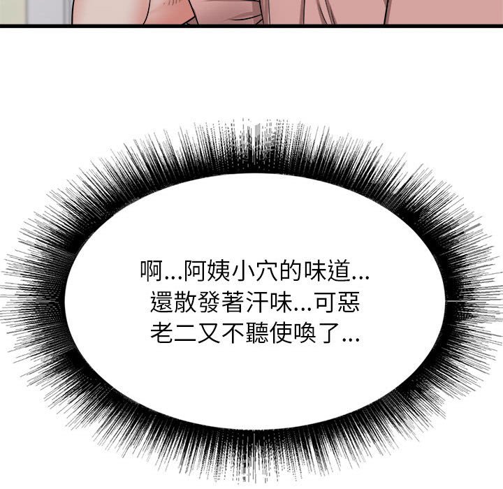 14_142