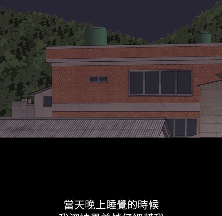 15_105