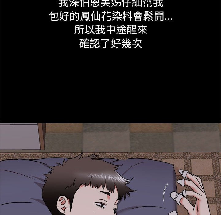 15_106