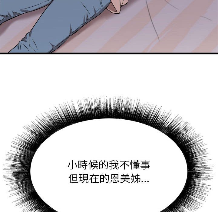 15_114