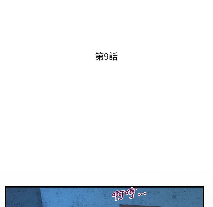 09_12