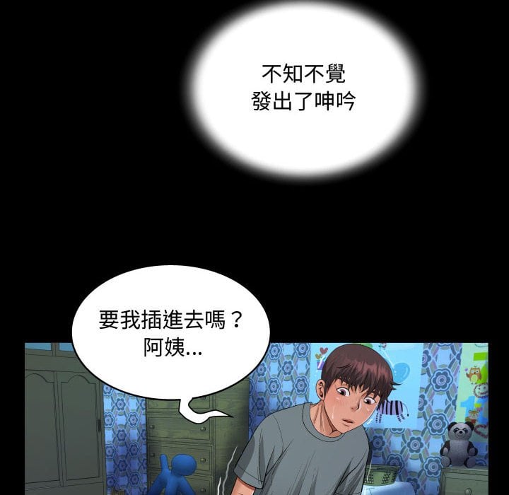 09_88