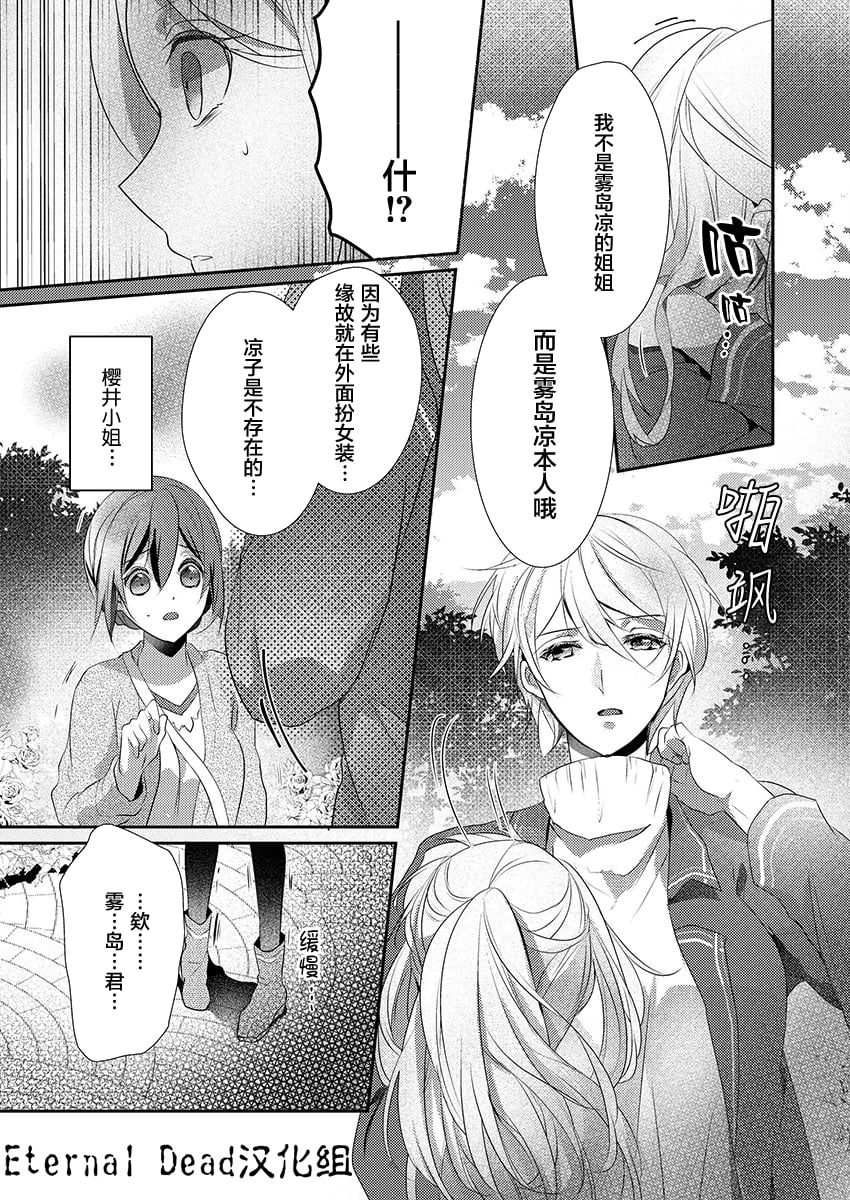 09