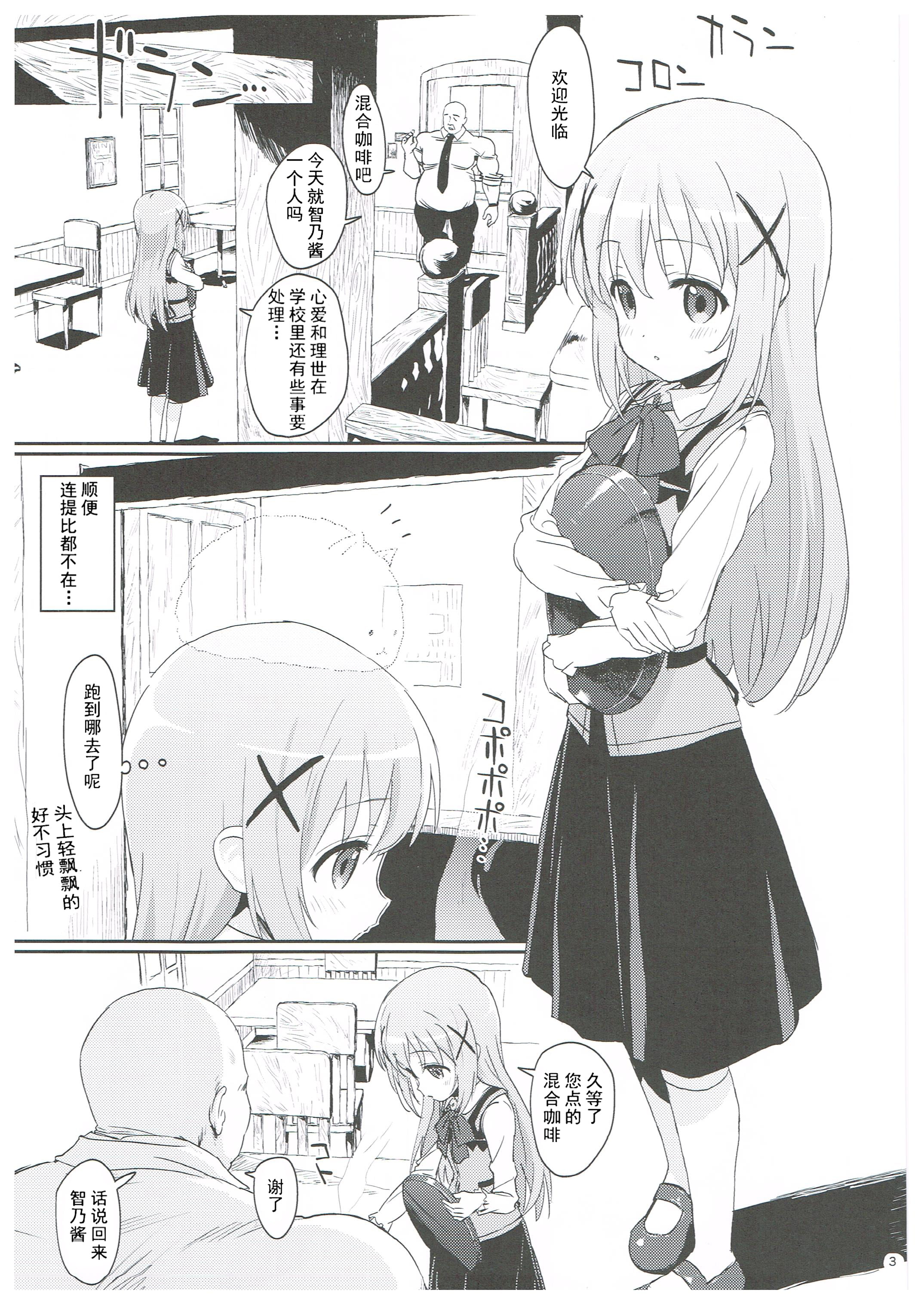 02
