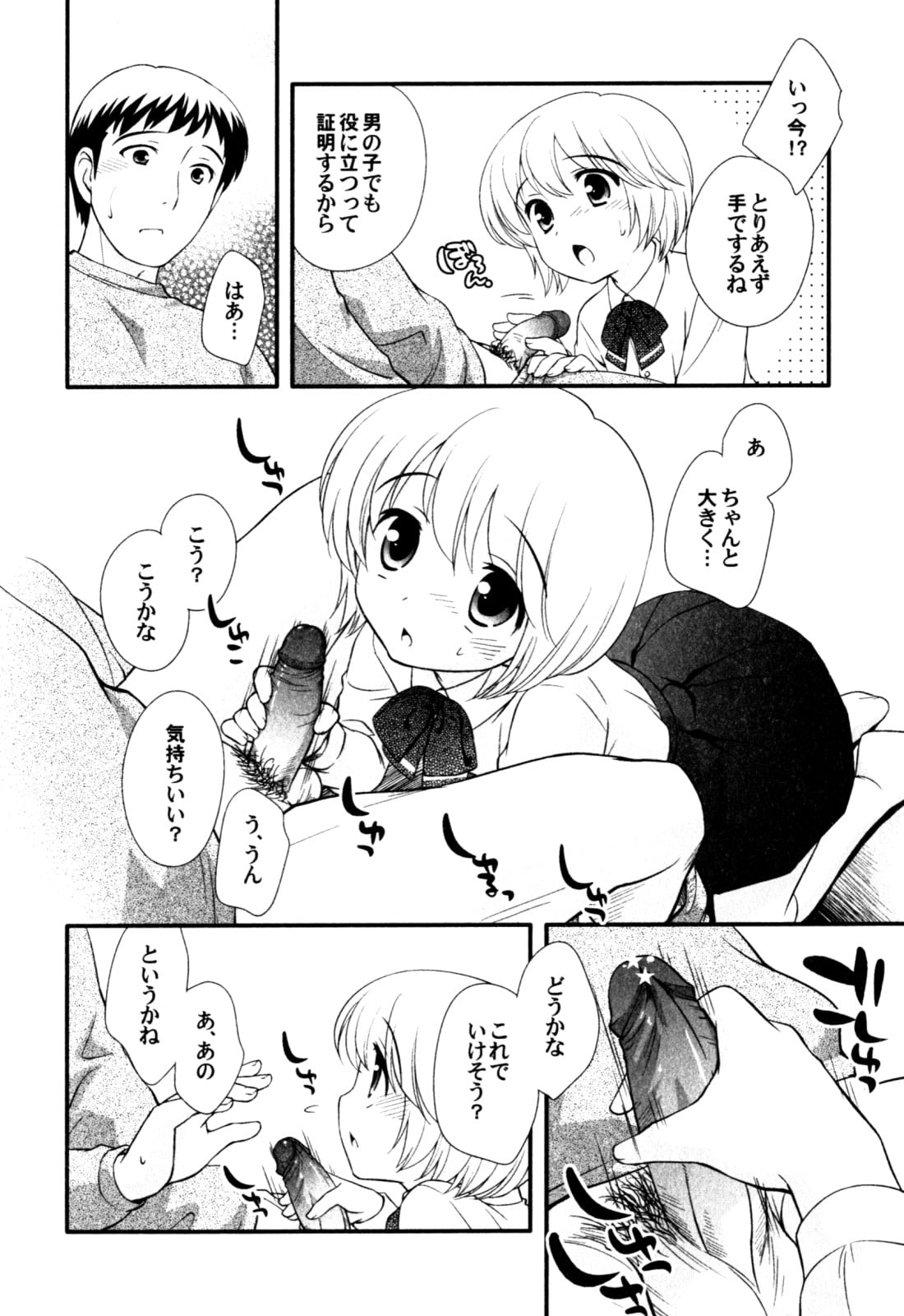 010