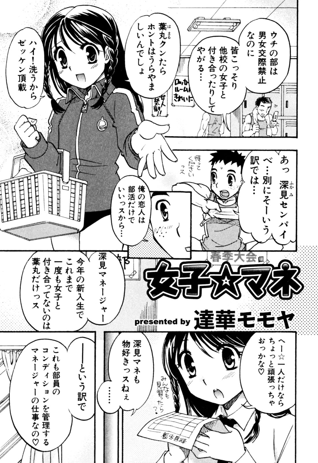019