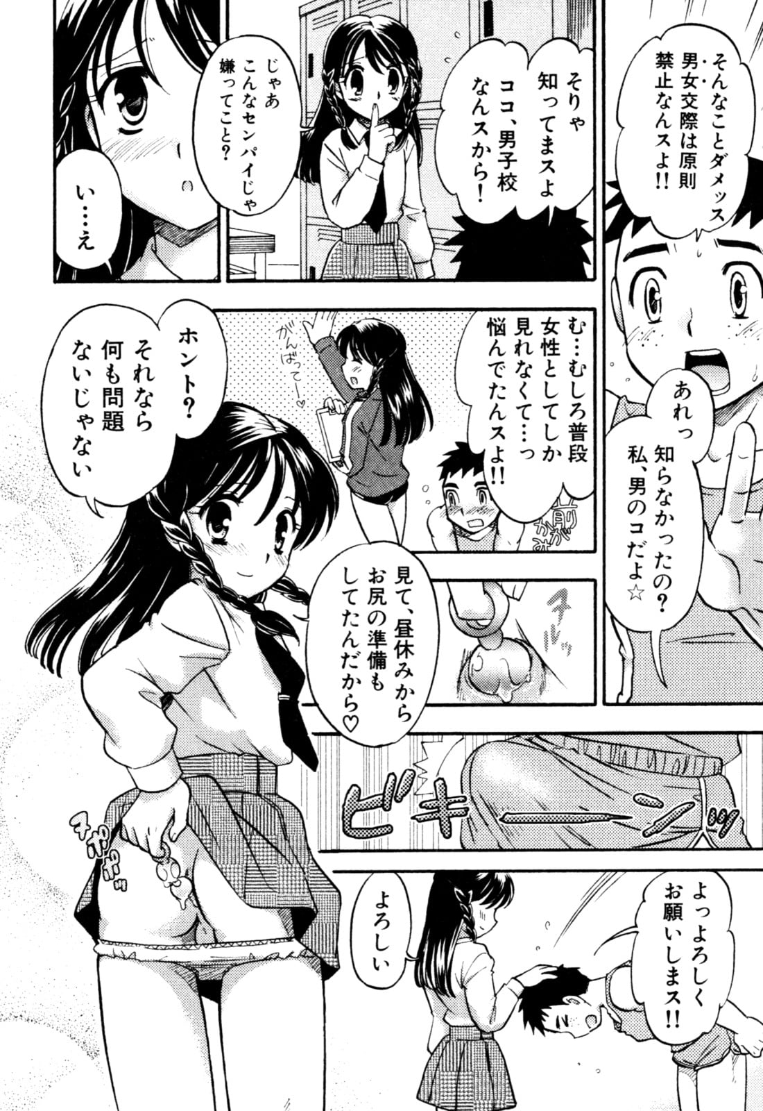 020