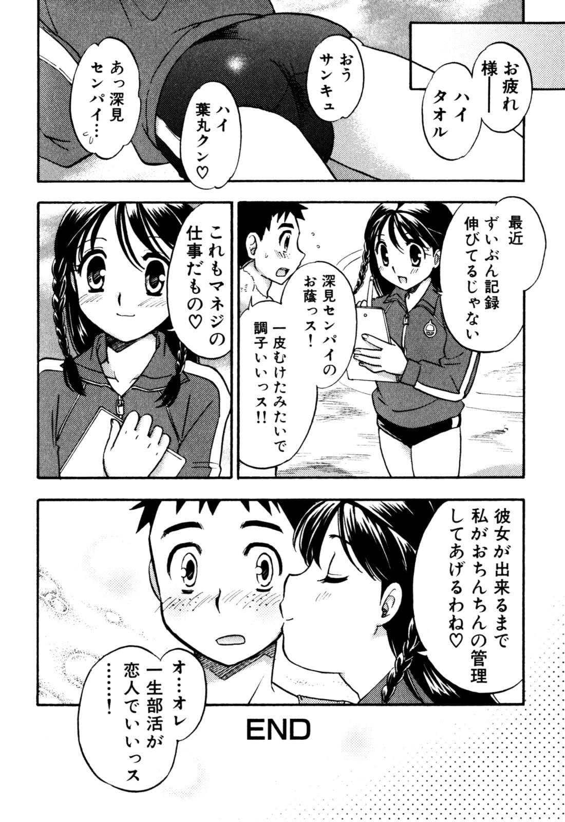 026