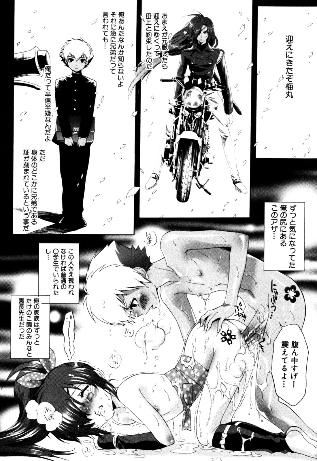 040