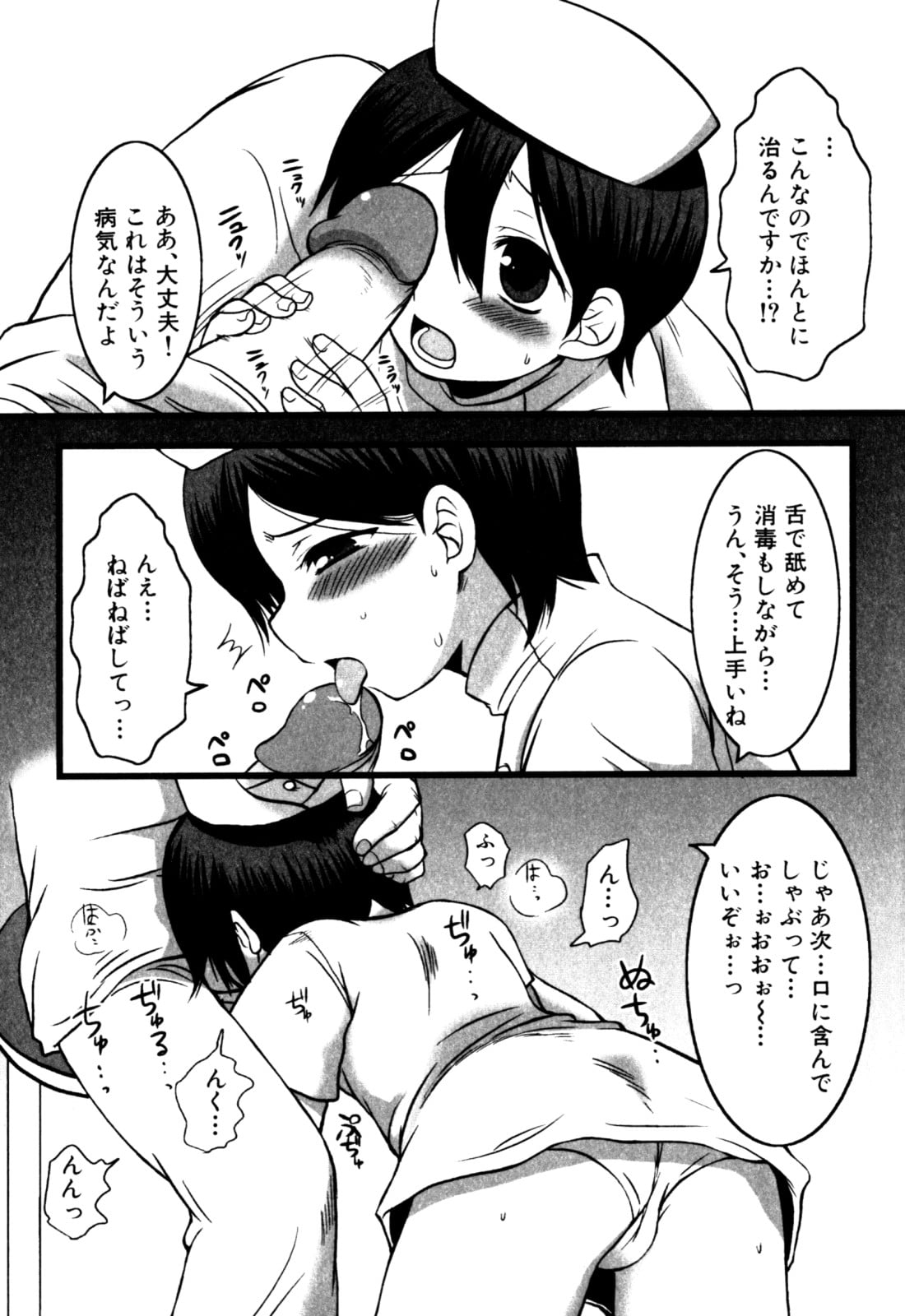 045