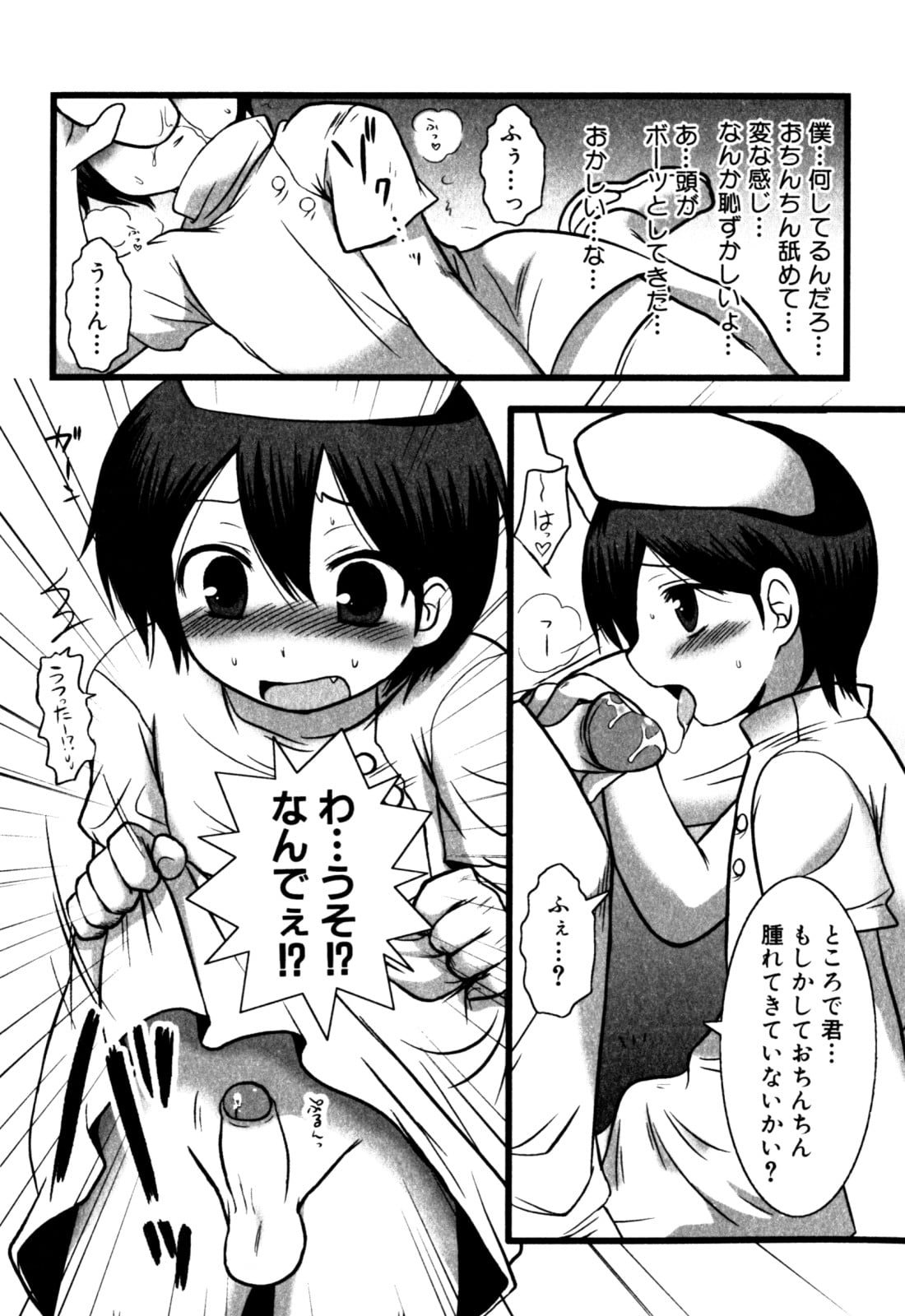 046