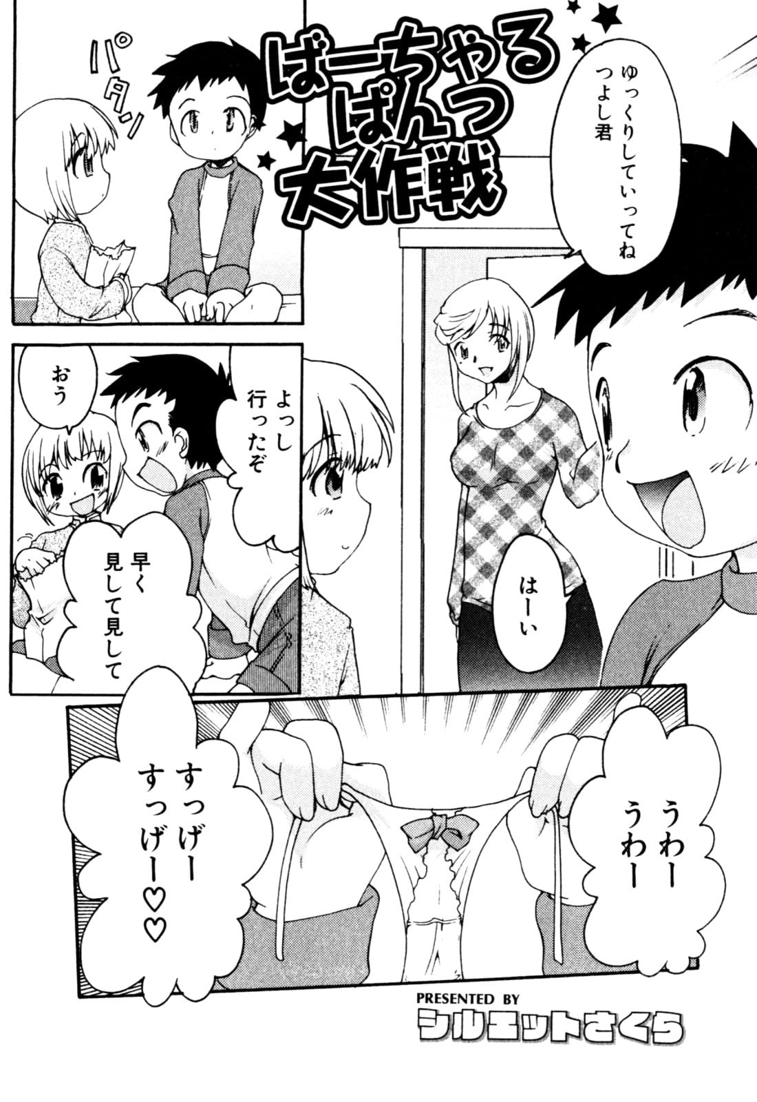 051