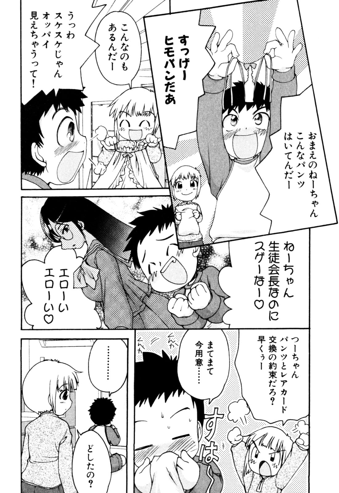 052