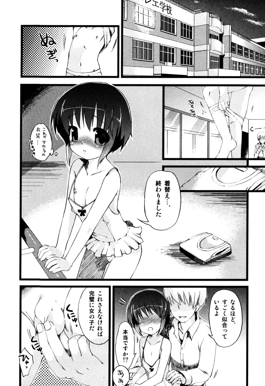 064