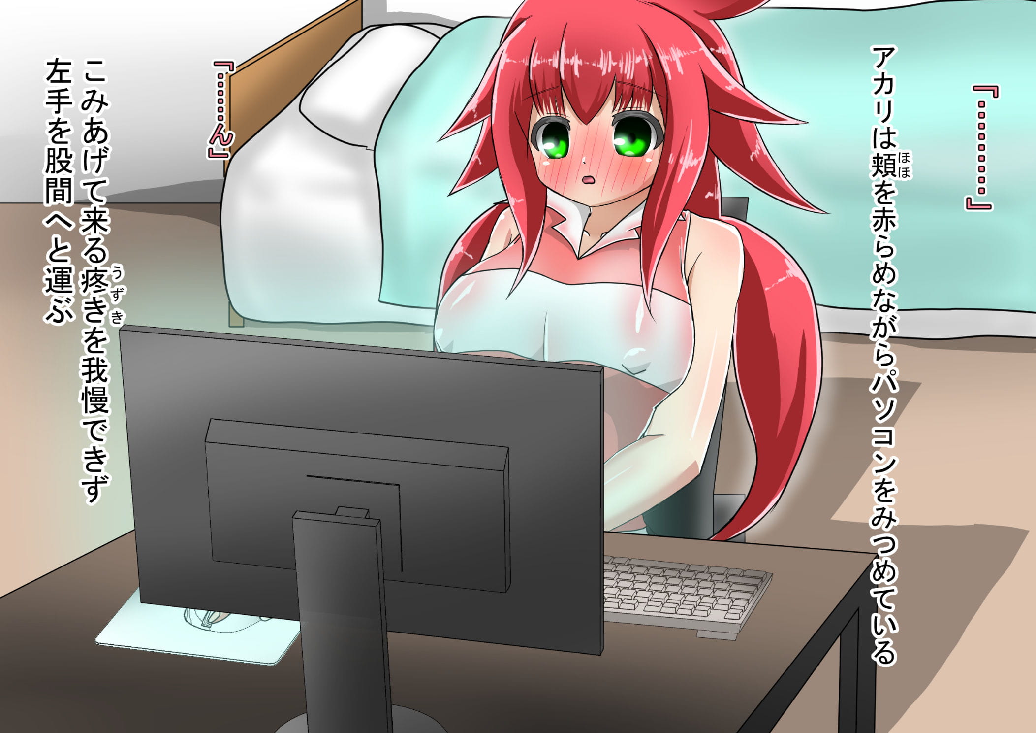 031