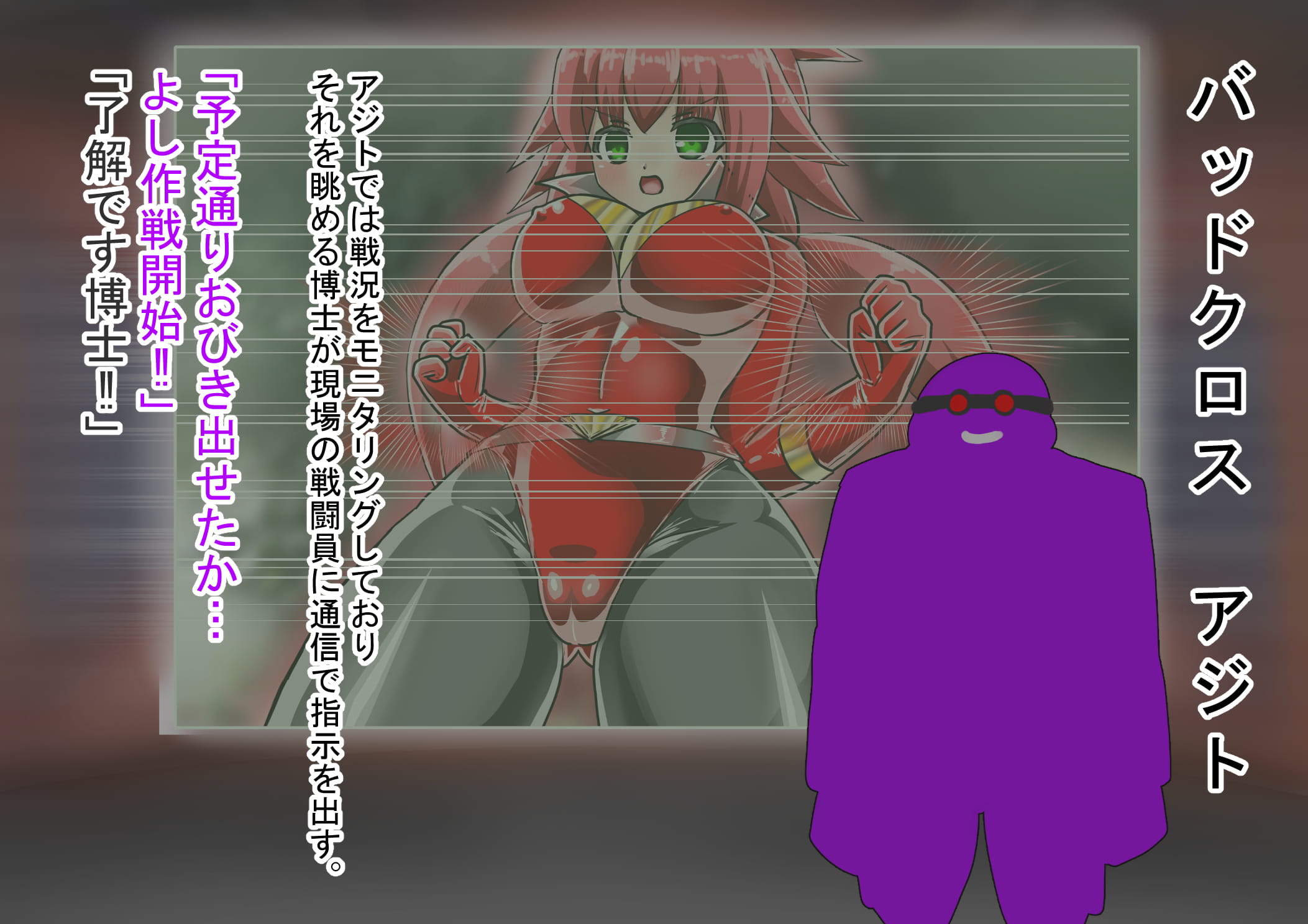 042