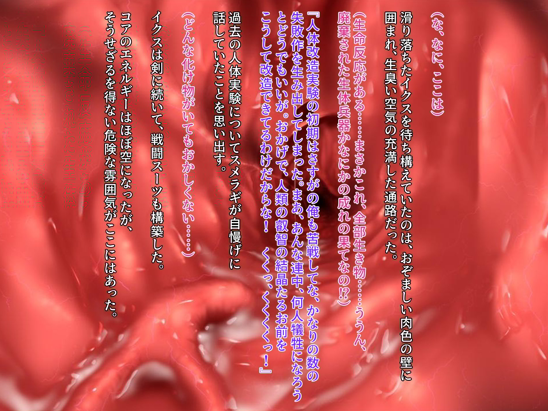 0134_06_07