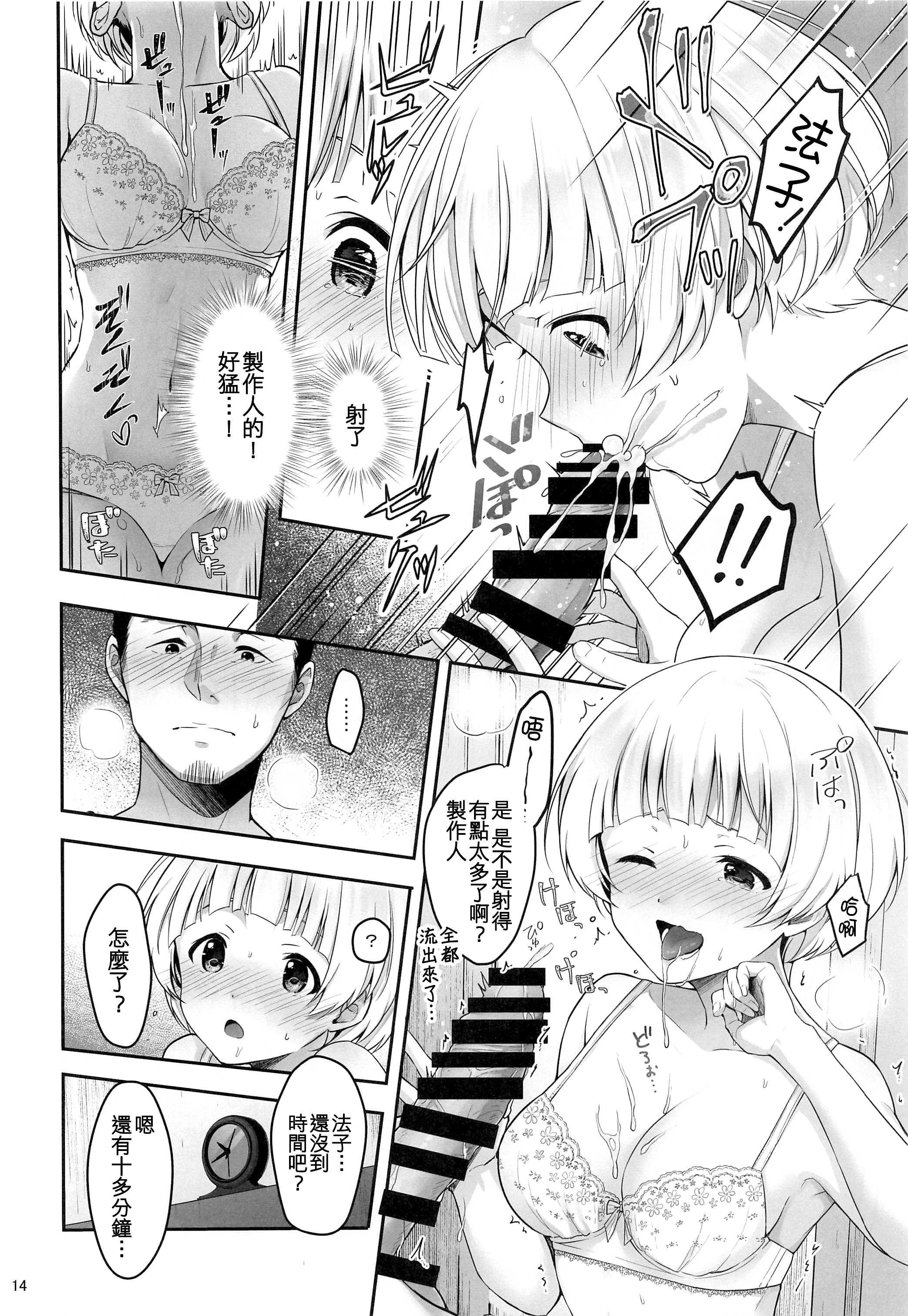 015