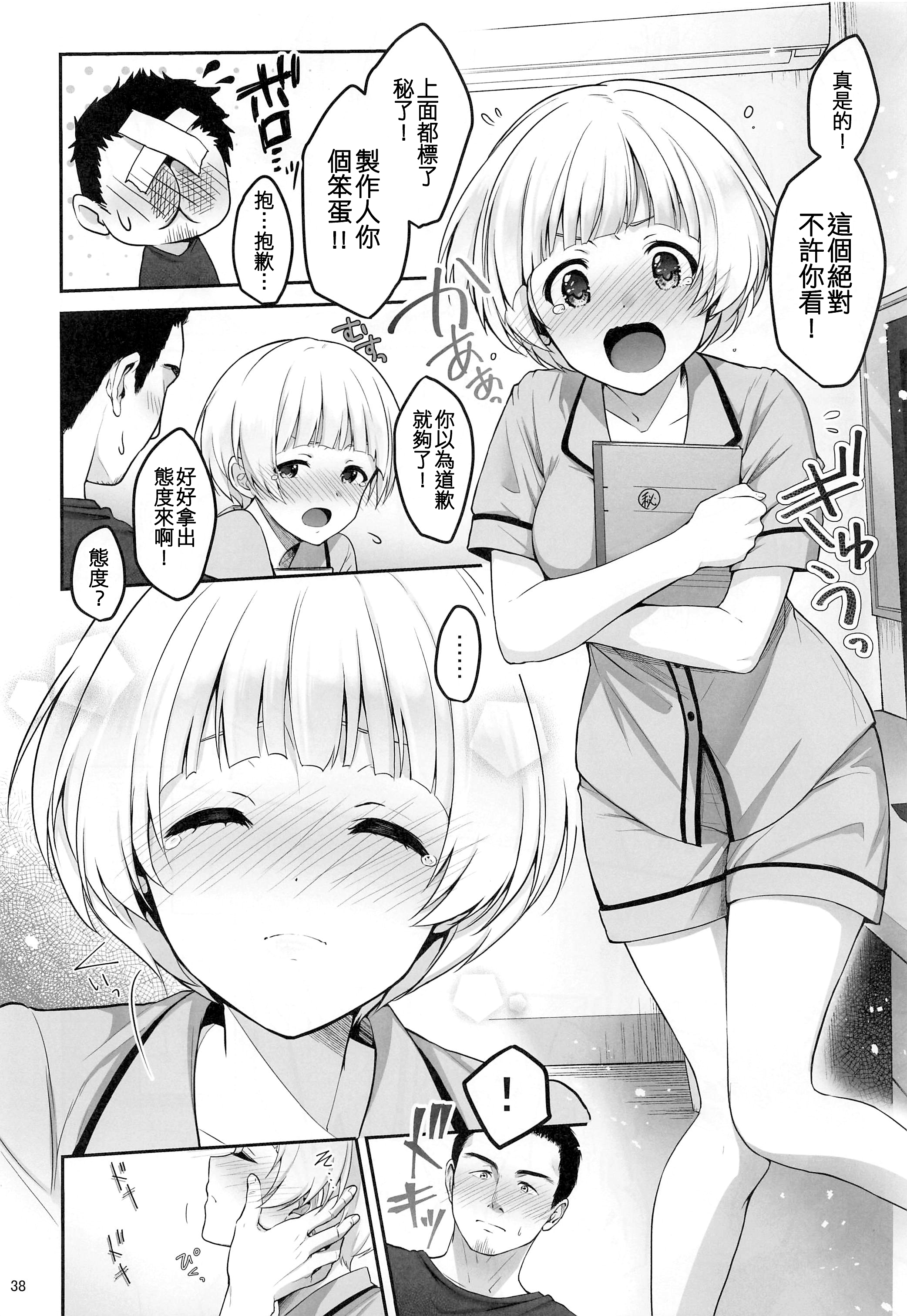 039