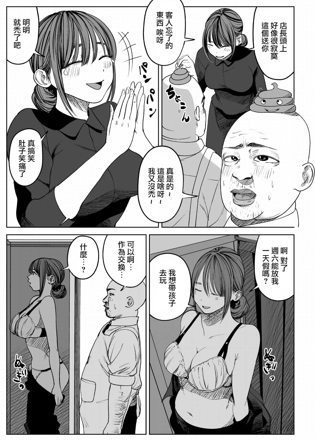 05