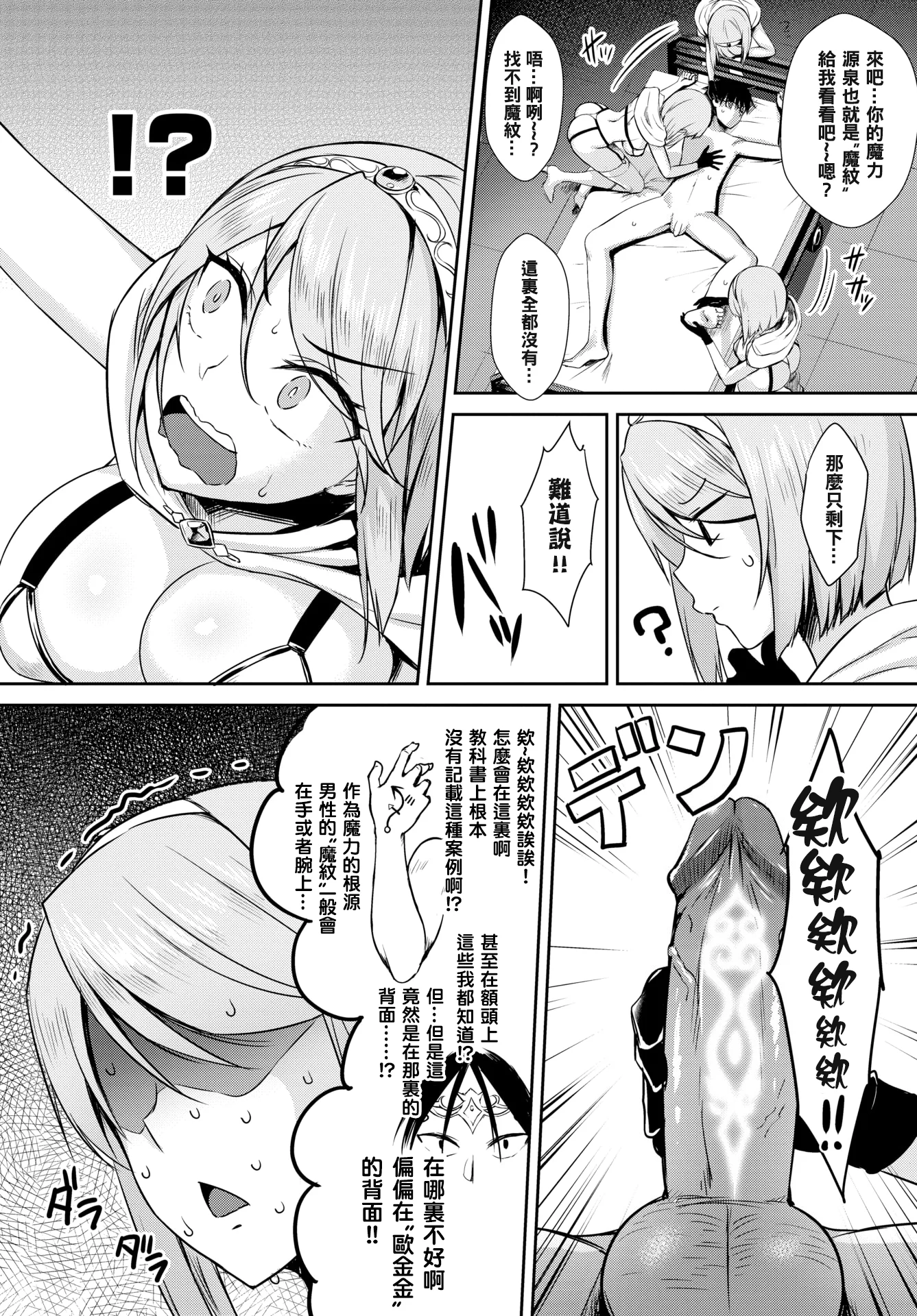 021