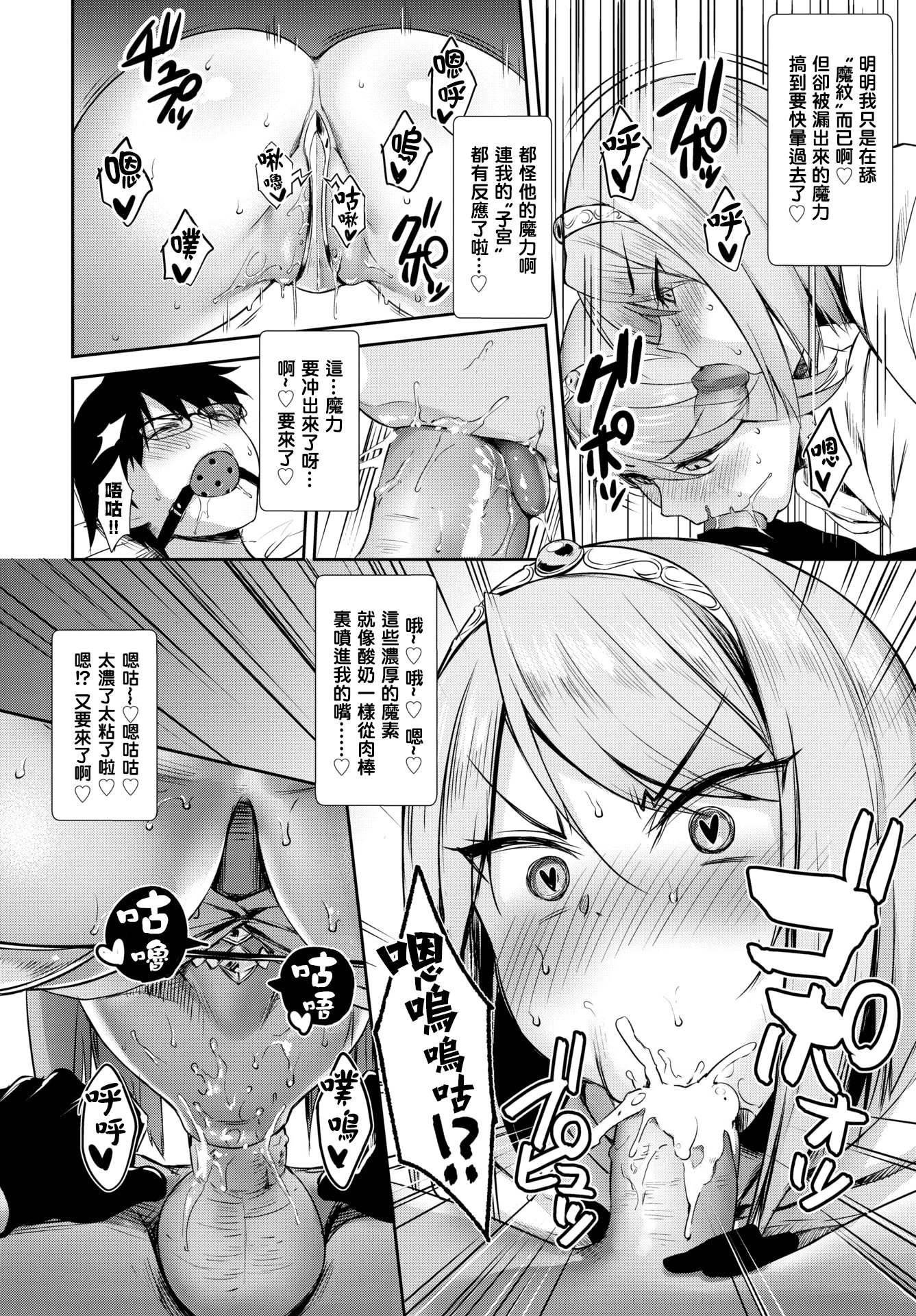024