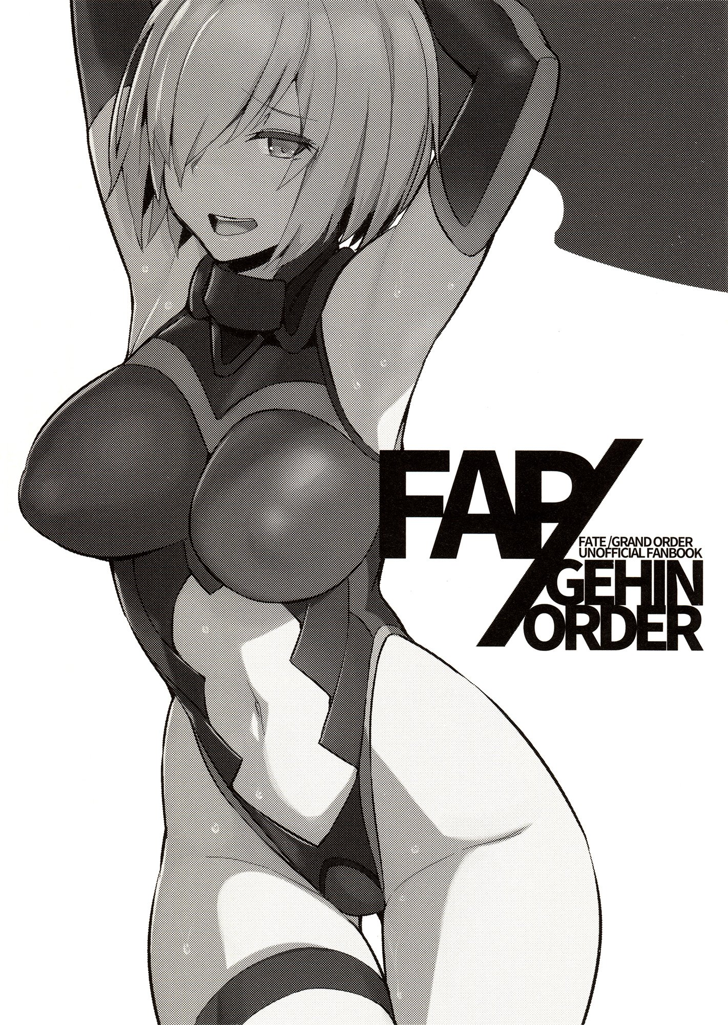 Scan-160313-0003