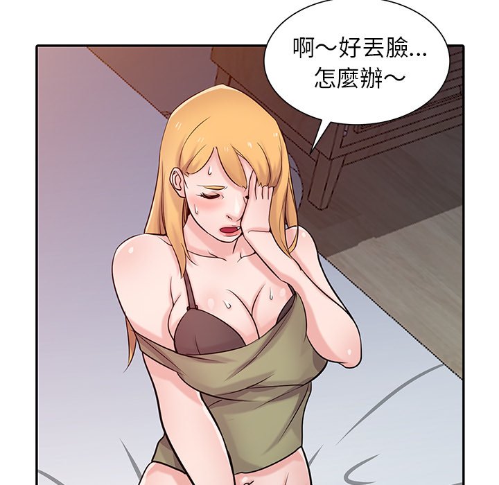 47_012