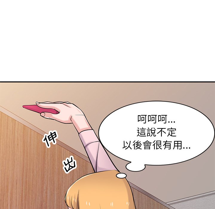 47_132