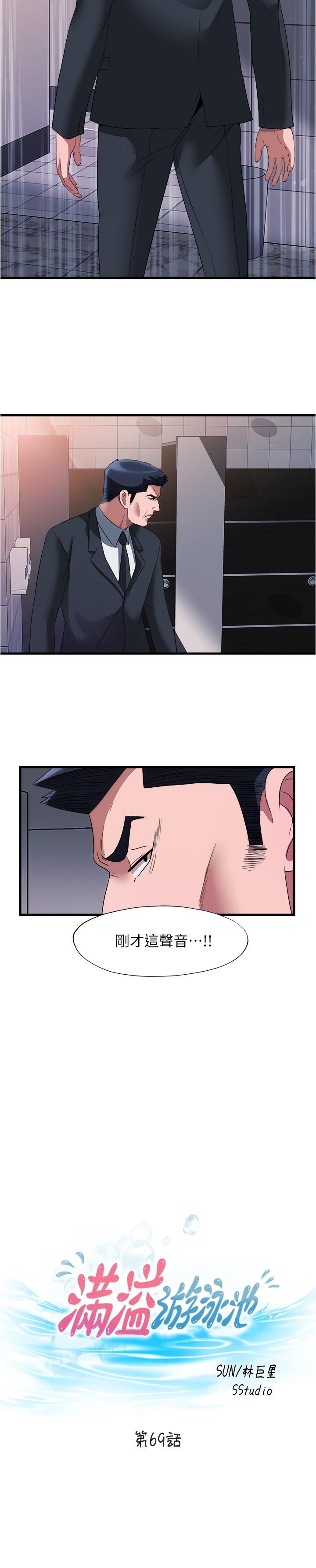 69_03