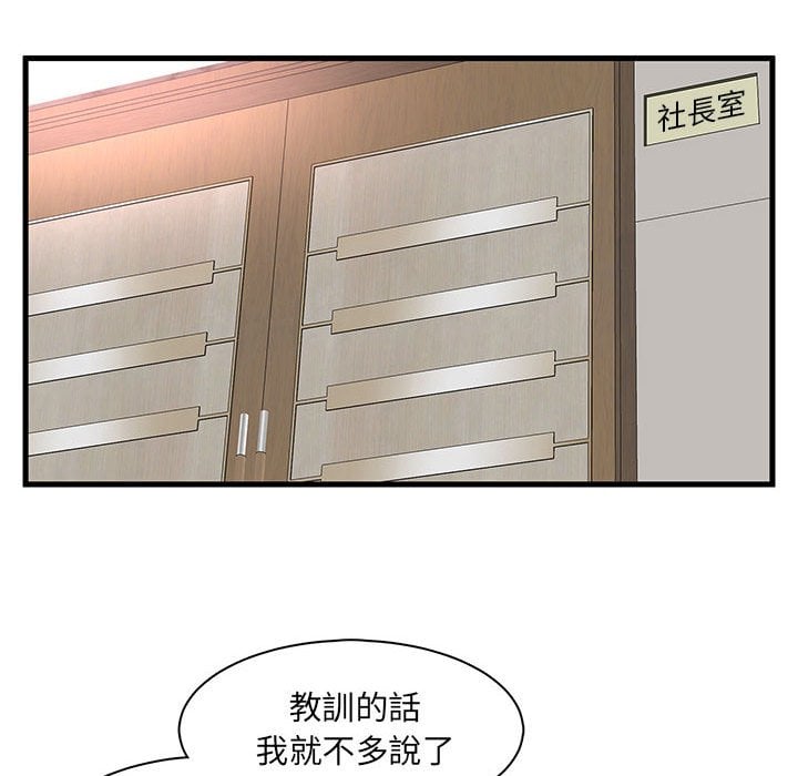 27_13