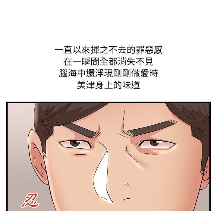 27_25