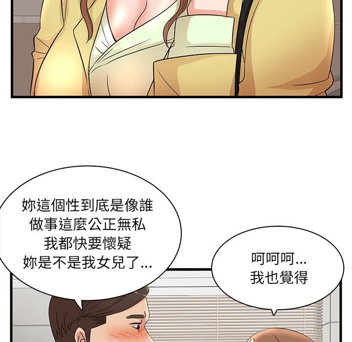 27_54