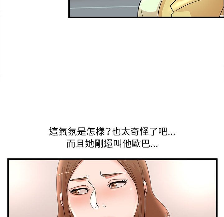 27_67