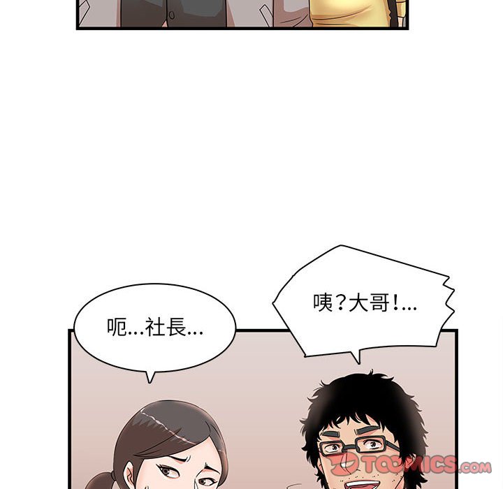 28_020