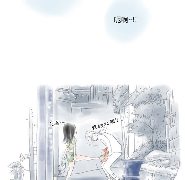 13_23
