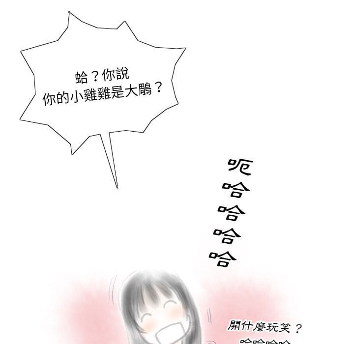 13_25