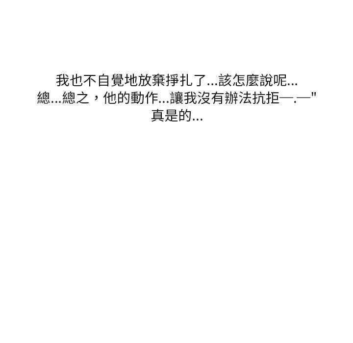 13_49