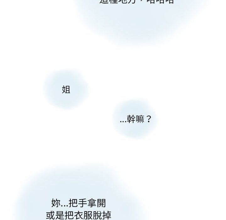 13_61