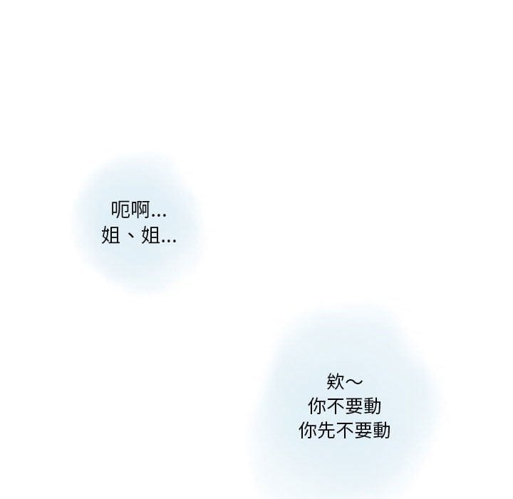 14_20