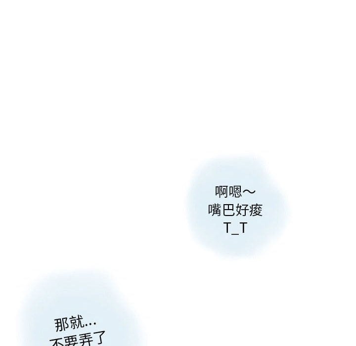 14_23