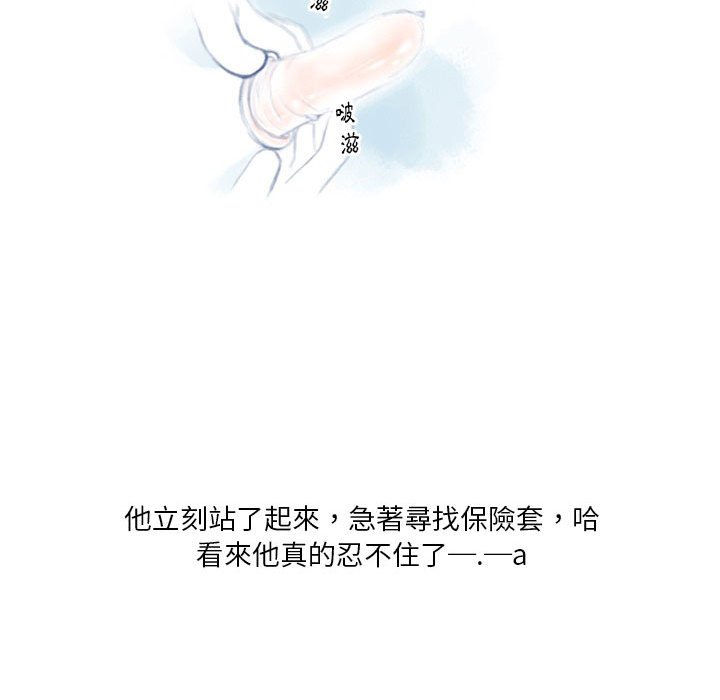 14_28